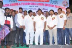 telangana-cinema-and-tv-bouncers-and-body-builders-association-launch