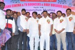 telangana-cinema-and-tv-bouncers-and-body-builders-association-launch
