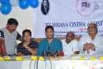 Telangana Cinema Artists Association Office Launch - 3 of 19