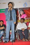 Telangana Godavari Movie Audio Launch - 4 of 24