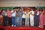 Telangana Godavari Movie Audio Launch - 5 of 24