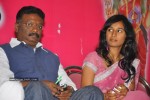 Telangana Godavari Movie Audio Launch - 8 of 24