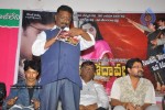 Telangana Godavari Movie Audio Launch - 17 of 24