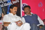 Telangana Godavari Movie Audio Launch - 20 of 24