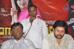 Telangana Godavari Movie Audio Launch - 23 of 24