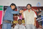 Telangana Godavari Movie Audio Launch - 24 of 24