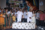 Telugammai Movie Audio Launch - 38 of 38