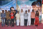 Telugu Ammayi Movie Song Coverage - 26 of 80