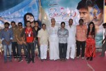 Telugu Ammayi Movie Song Coverage - 28 of 80