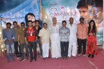 Telugu Ammayi Movie Song Coverage - 37 of 80