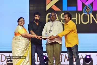 Telugu Movie Dubbing Artists Union Silver Jubilee Celebrations - 1 of 48