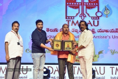 Telugu Movie Dubbing Artists Union Silver Jubilee Celebrations - 10 of 48
