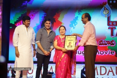 Telugu Movie Dubbing Artists Union Silver Jubilee Celebrations - 18 of 48