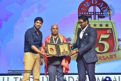 Telugu Movie Dubbing Artists Union Silver Jubilee Celebrations - 19 of 48
