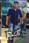 Temper Audio Launch 01 - 9 of 30