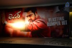 Temper Movie Success Meet 01 - 50 of 120