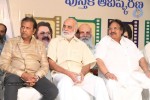 Tera Venuka Telugu Cinema Book Launch - 18 of 87