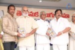 Tera Venuka Telugu Cinema Book Launch - 29 of 87