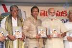 Tera Venuka Telugu Cinema Book Launch - 78 of 87