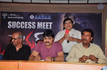 Terror Movie Success Meet - 7 of 39