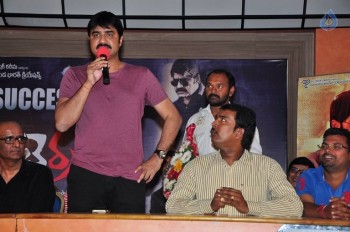 Terror Movie Success Meet - 23 of 39