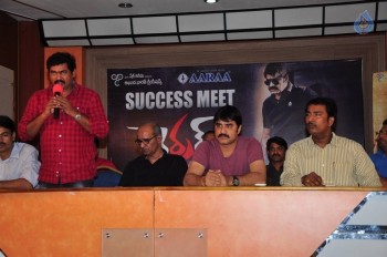 Terror Movie Success Meet - 28 of 39