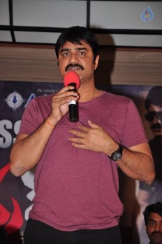 Terror Movie Success Meet - 37 of 39