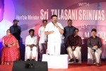 tfi-interactive-meeting-with-talasani