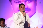 tfi-interactive-meeting-with-talasani