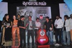 Thaandavam Movie Audio Launch - 8 of 120