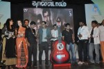 Thaandavam Movie Audio Launch - 20 of 120