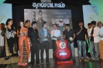 Thaandavam Movie Audio Launch - 46 of 120