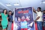 thagubothu-rgv-movie-logo-launch