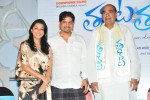 Thakita Thakita Movie Audio Launch Photos  - 24 of 172
