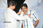 Thakita Thakita Movie Audio Launch Photos  - 62 of 172