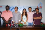 Thakita Thakita Movie Press Meet Photos - 5 of 34