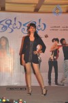 Thakita Thakita Movie Success Meet Photos - 80 of 95