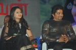 thalaivan-tamil-movie-music-launch