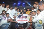 thalaivan-tamil-movie-music-launch