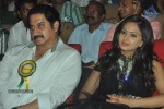 thalaivan-tamil-movie-music-launch