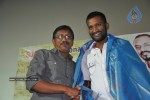 Thalakonam Tamil Movie Audio Launch - 14 of 51
