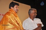 Thalapulla Movie Audio Launch - 16 of 21