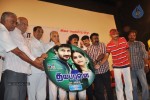 Thalapulla Movie Audio Launch - 20 of 21