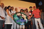 Thalapulla Movie Audio Launch - 21 of 21