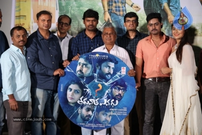 Tharuvatha Evaru Movie Audio Launch - 8 of 21