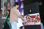 The Bells Movie Audio Launch - 10 of 160