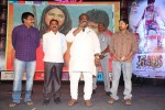 The Bells Movie Audio Launch - 16 of 160