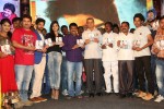 The Bells Movie Audio Launch - 20 of 160