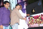 The Bells Movie Audio Launch - 21 of 160