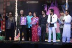 The Dirty Picture Movie Audio Launch - 7 of 76